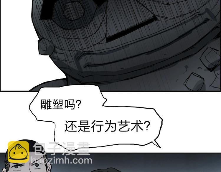 第211话 此乃商机81
