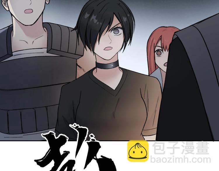 第211话 此乃商机82