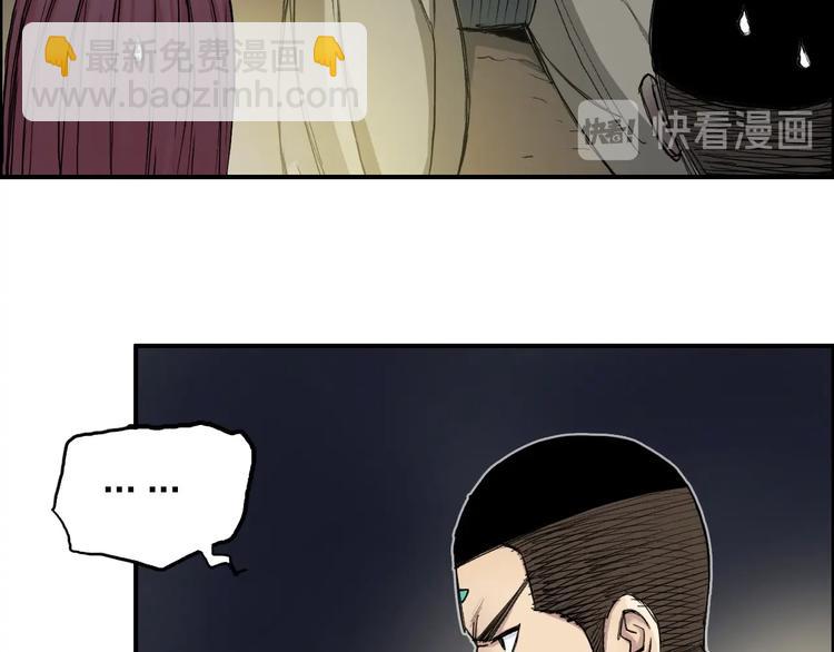 第211话 此乃商机91