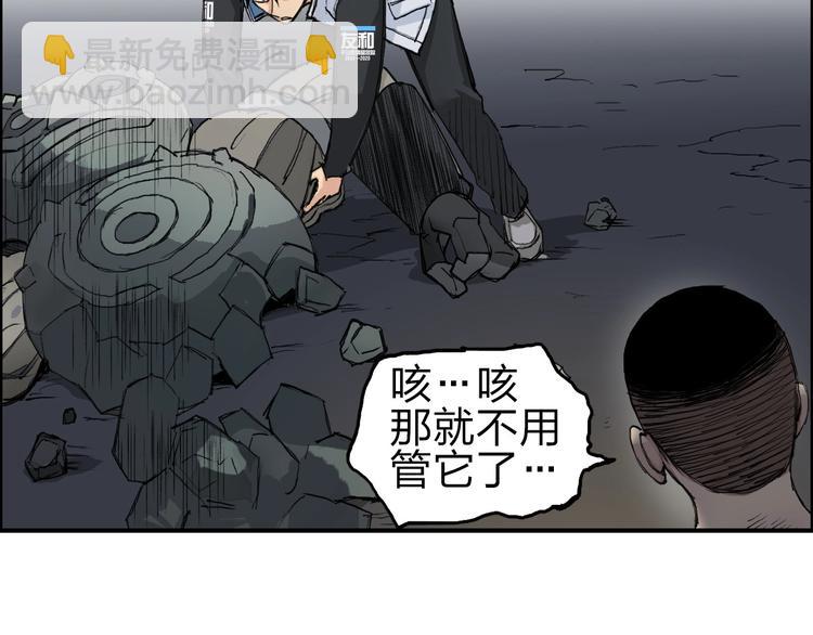 第211话 此乃商机95