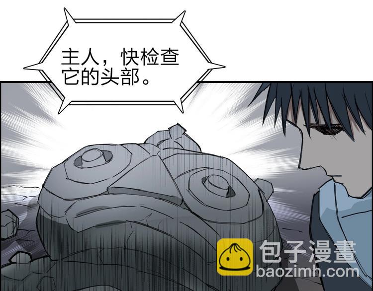 第211话 此乃商机96