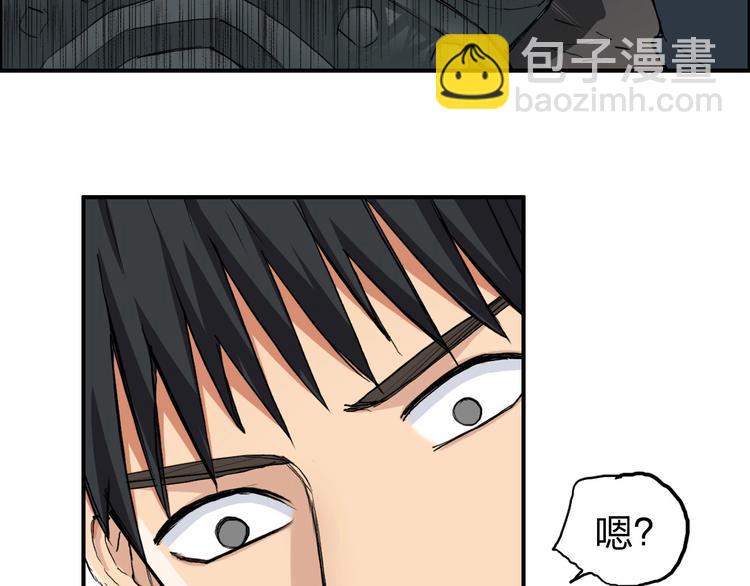 第211话 此乃商机97