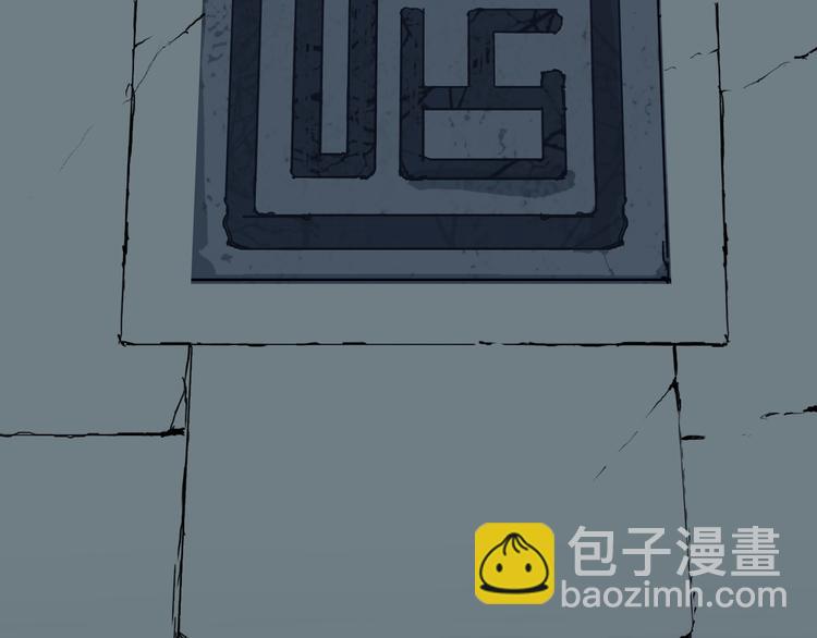 第214话 天雷门，黑石城106