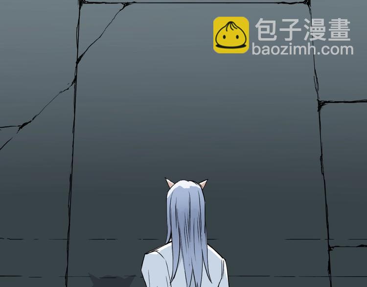 第214话 天雷门，黑石城107