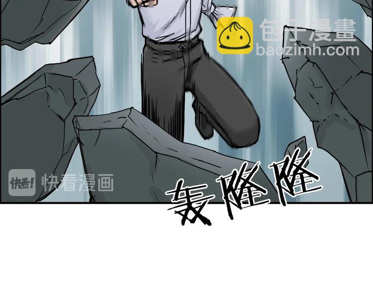 第214话 天雷门，黑石城118