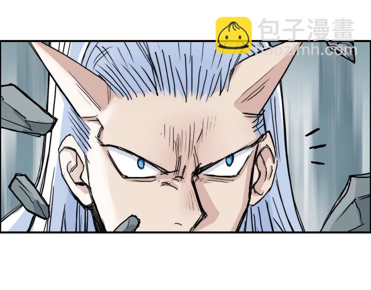 第214话 天雷门，黑石城119