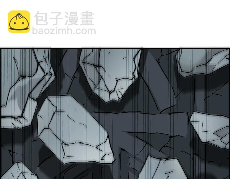 第214话 天雷门，黑石城120