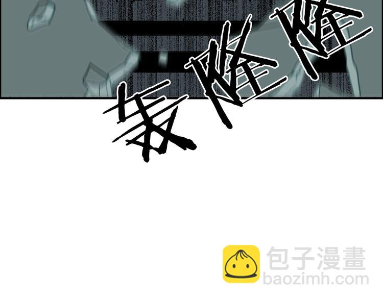 第214话 天雷门，黑石城124