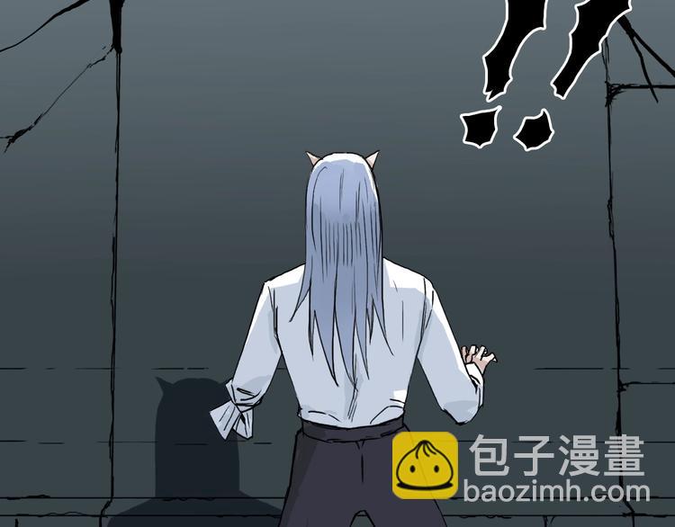 第214话 天雷门，黑石城129