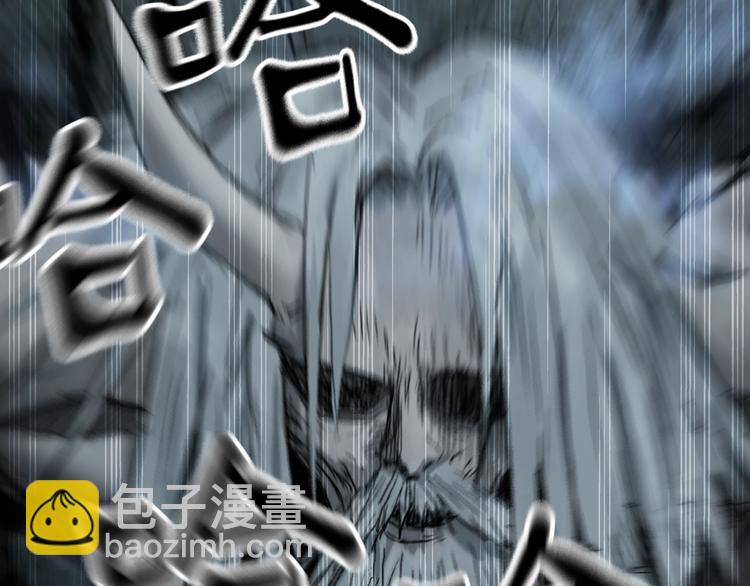 第214话 天雷门，黑石城137