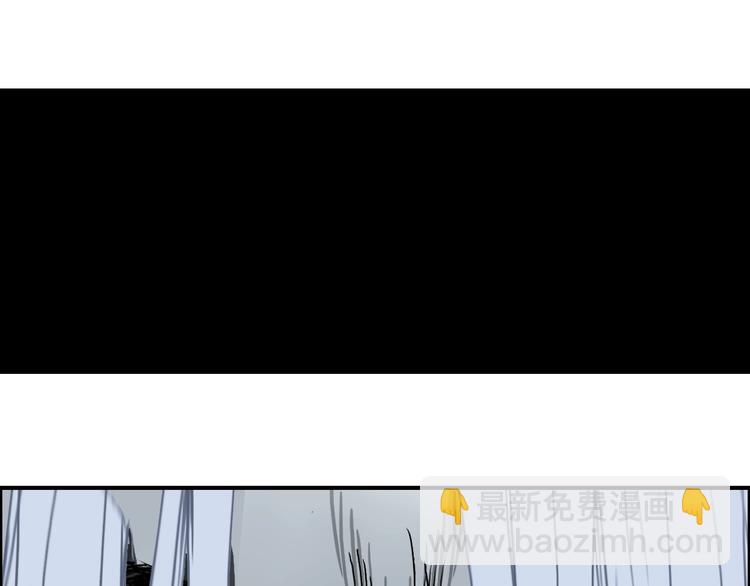 第214话 天雷门，黑石城147