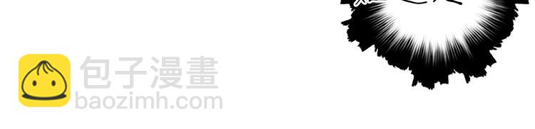 第214话 天雷门，黑石城163