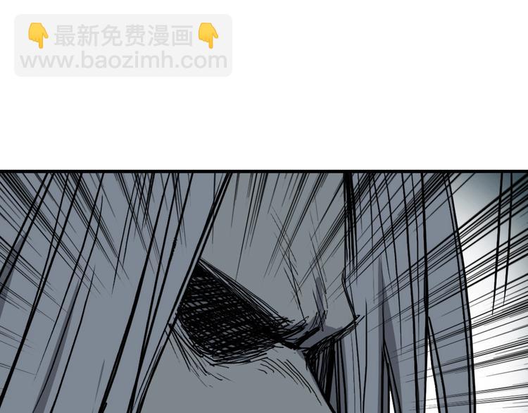 第214话 天雷门，黑石城164