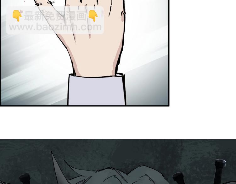 第214话 天雷门，黑石城168