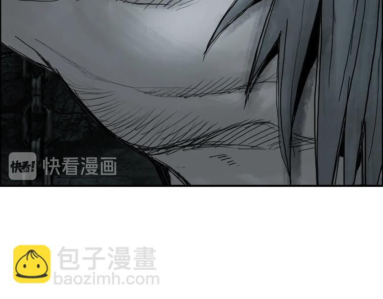 第214话 天雷门，黑石城17
