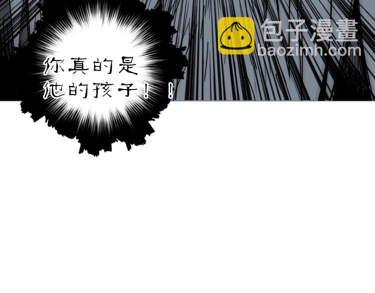 第214话 天雷门，黑石城177