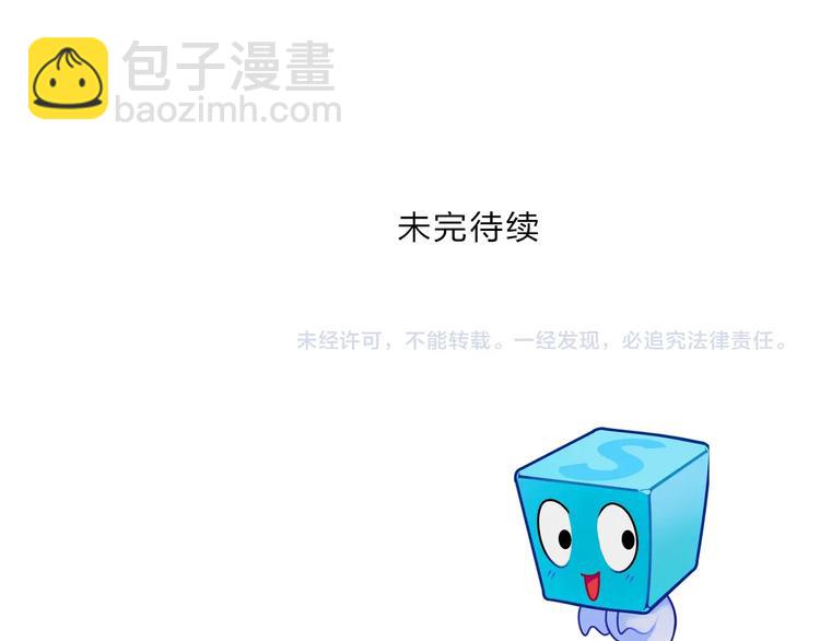 第214话 天雷门，黑石城178