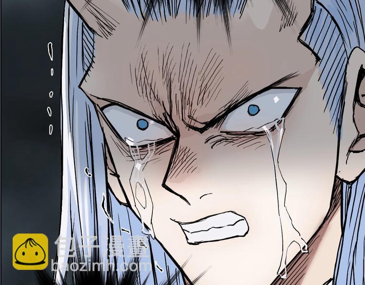 第214话 天雷门，黑石城188