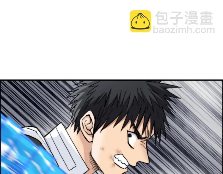 第214话 天雷门，黑石城37