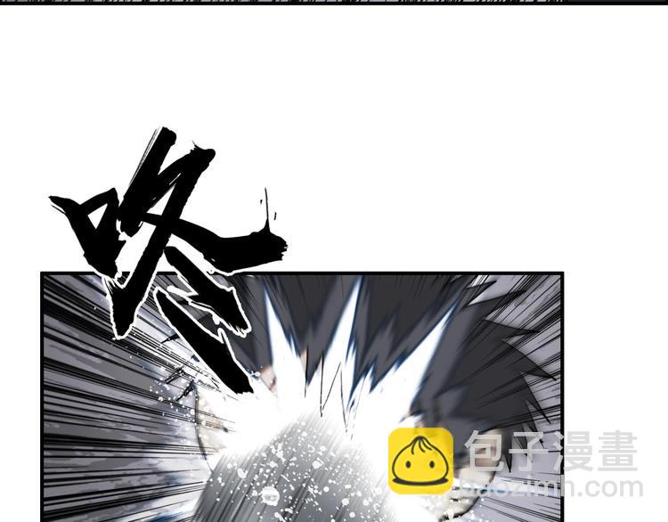第214话 天雷门，黑石城47