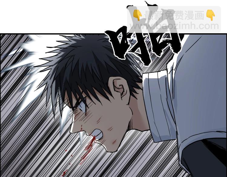 第214话 天雷门，黑石城50