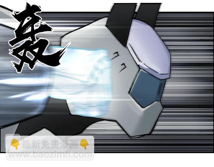 第214话 天雷门，黑石城53