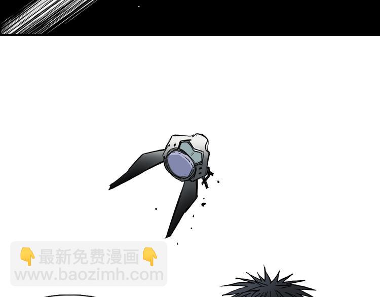 第214话 天雷门，黑石城57