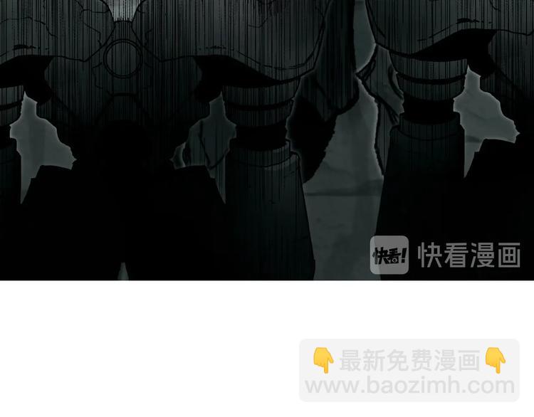 第214话 天雷门，黑石城78