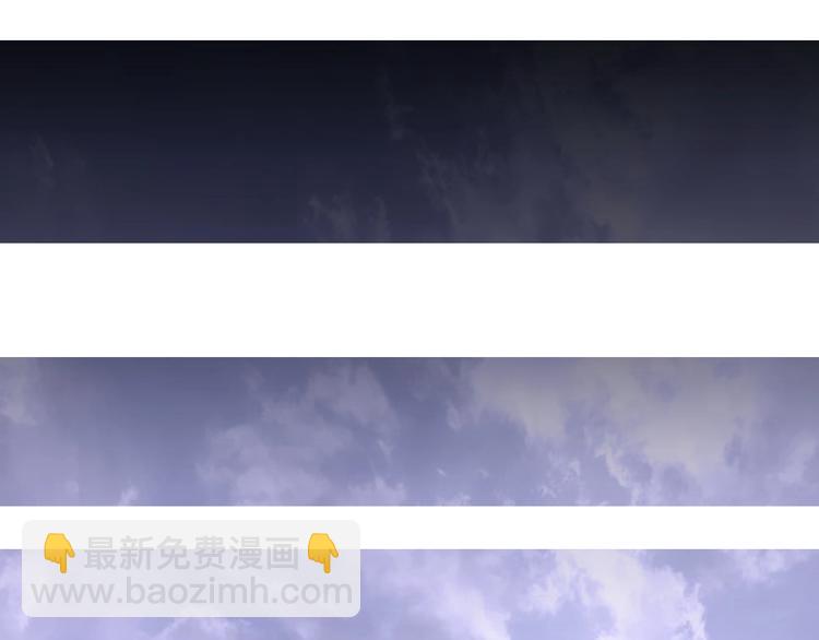 第214话 天雷门，黑石城79