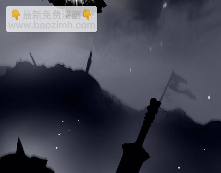 第214话 天雷门，黑石城91