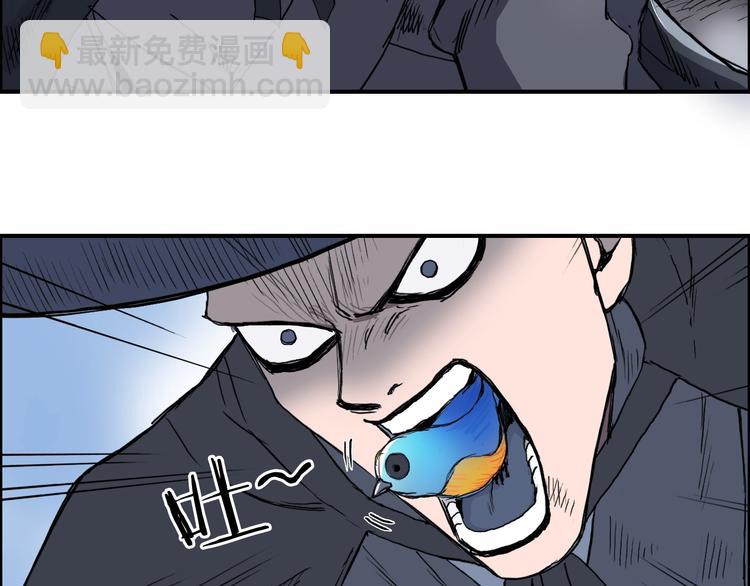 第218话 不疯魔，不成活101