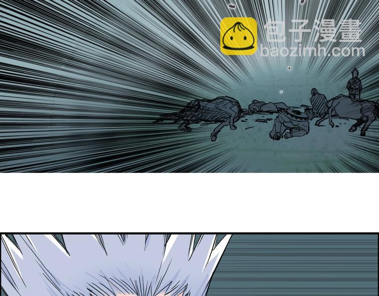 第218话 不疯魔，不成活108