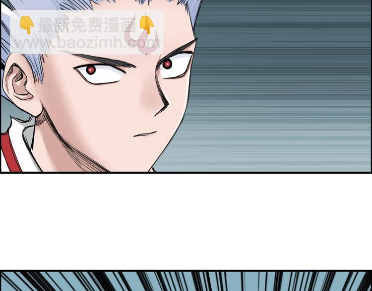 第218话 不疯魔，不成活109