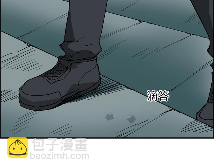 第218话 不疯魔，不成活120
