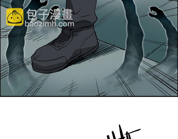 第218话 不疯魔，不成活123