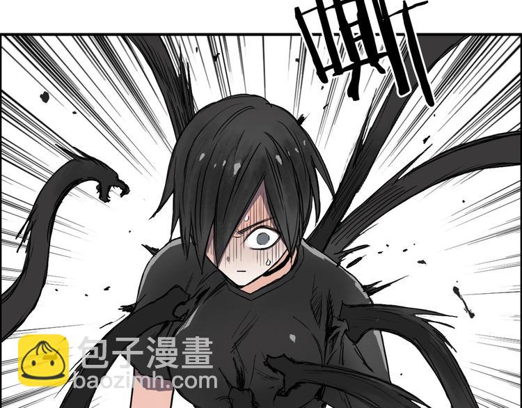 第218话 不疯魔，不成活124