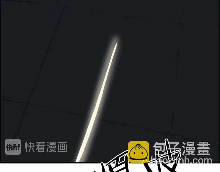 第218话 不疯魔，不成活136