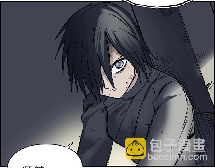 第218话 不疯魔，不成活139