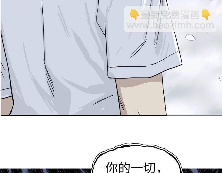 第218话 不疯魔，不成活144