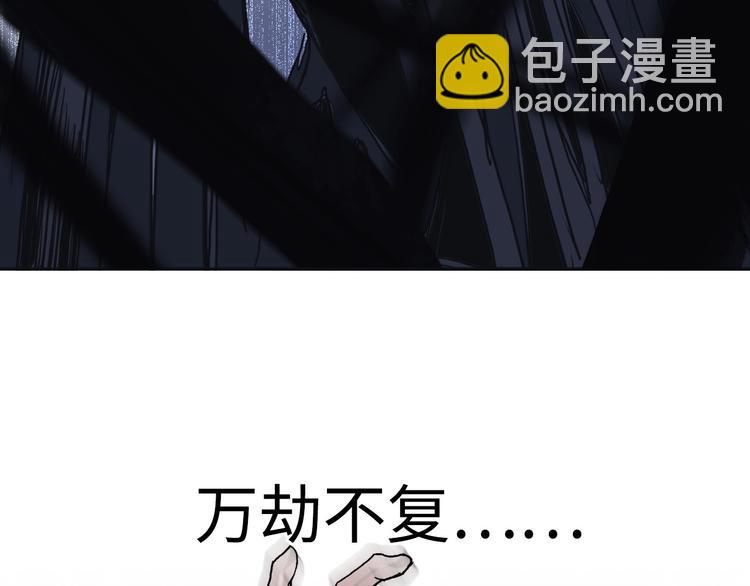 第218话 不疯魔，不成活149