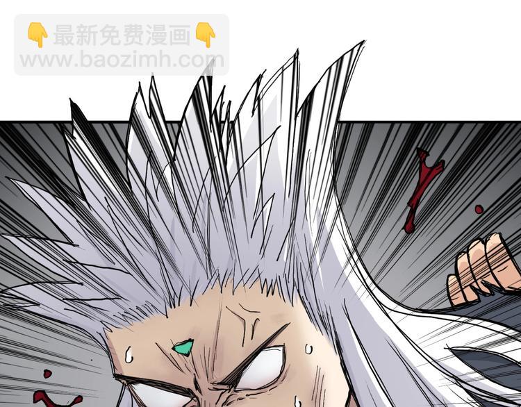 第218话 不疯魔，不成活15