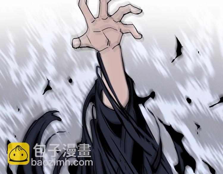 第218话 不疯魔，不成活150