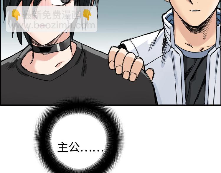 第218话 不疯魔，不成活156
