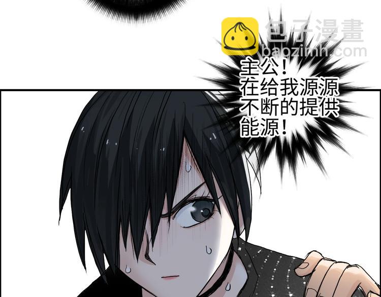 第218话 不疯魔，不成活157