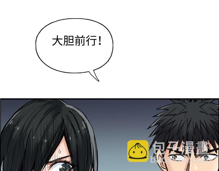 第218话 不疯魔，不成活159