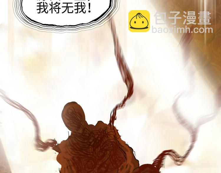 第218话 不疯魔，不成活165
