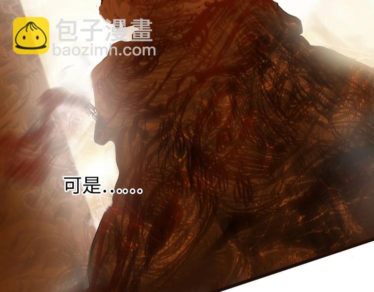 第218话 不疯魔，不成活166
