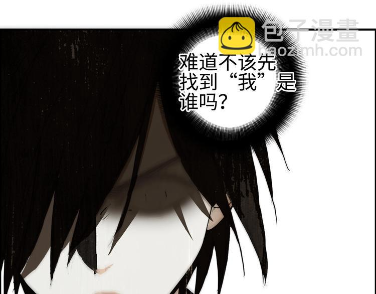 第218话 不疯魔，不成活169