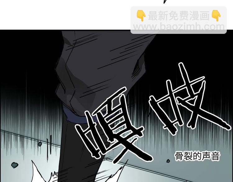第218话 不疯魔，不成活17