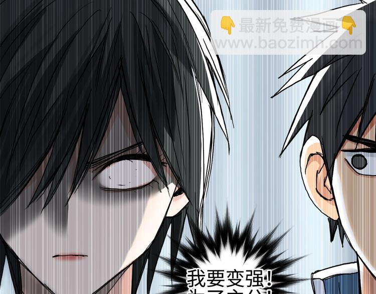 第218话 不疯魔，不成活172